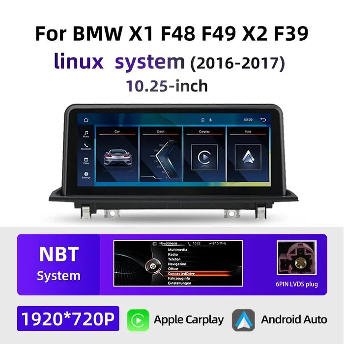 NBT 10.25 inch